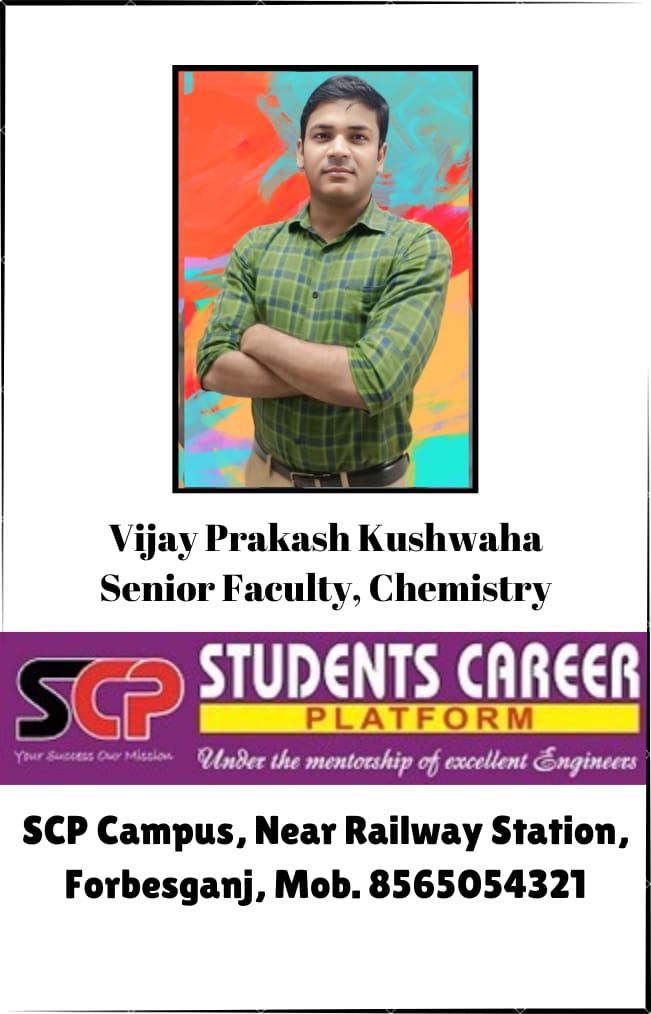 Science Coaching Classes In Forbesganj